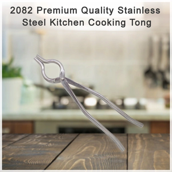 Shubh Luxmi 2082 Premium Quality Stainless Steel Kitchen Cooking Tong - multi coloured, 206
