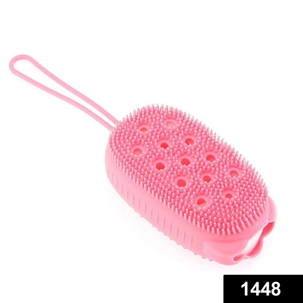Shubh Luxmi 1448 Silicone Bubble Bath SPA Super Soft Body Scrubbing Brush - multi coloured, 130