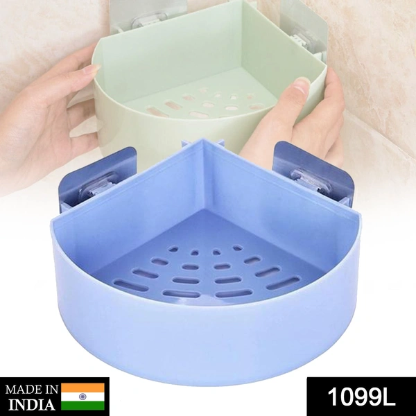 Shubh Luxmi 1099L Plastic Multipurpose Kitchen Bathroom Shelf Wall Holder Storage Rack (Loose Pack) - multi coloured, 700
