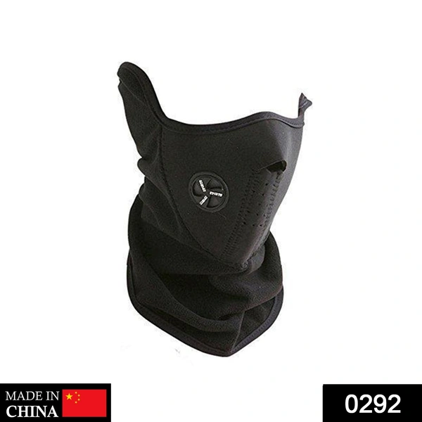 Shubh Luxmi 0292 Bike Riding & Cycling Anti Pollution Dust Sun Protecion Half Face Cover Mask - multi coloured, 56
