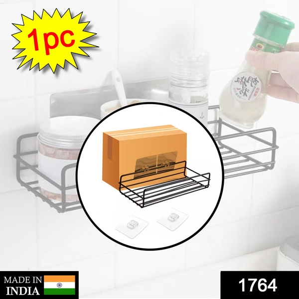 Shubh Luxmi 1764  Multipurpose Wall Mount Metal Bathroom Shelf and Rack for Home and Kitchen. - multi coloured, 564