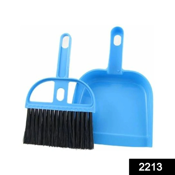 Shubh Luxmi 2213 Mini Dustpan with Brush Broom Set for Multipurpose Cleaning - 2 pcs - multi coloured, 166