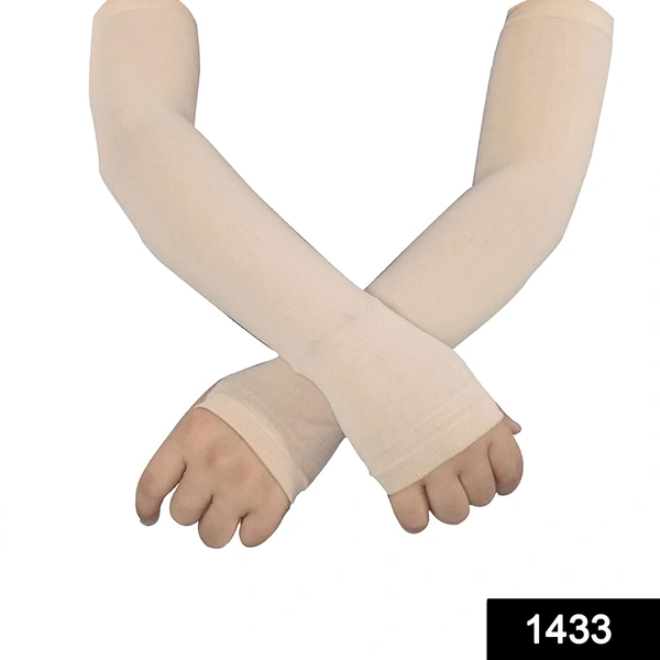 Shubh Luxmi 1433 Unisex Men or Women Fieldway Arm Sleeves Gym Sports Gloves for Sun Burn - multi coloured, 130