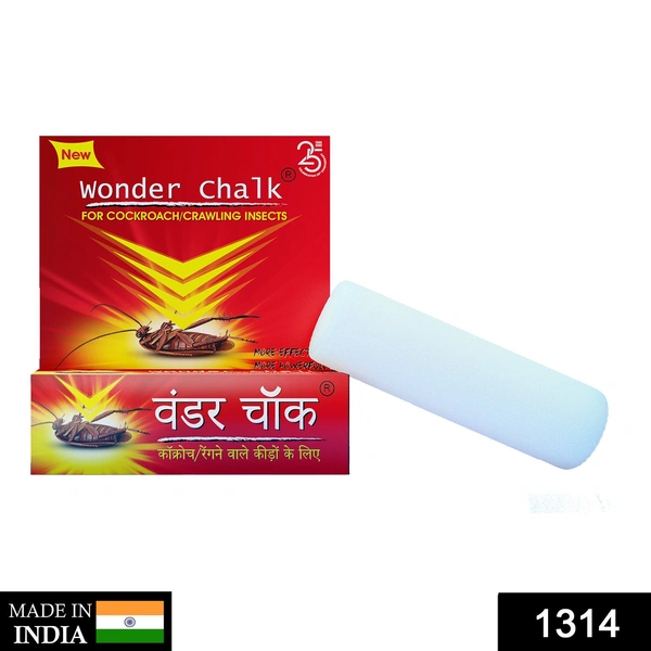 Shubh Luxmi 1314 Cockroaches Repellent Chalk Keep Cockroach Away from Home - multi coloured, 48