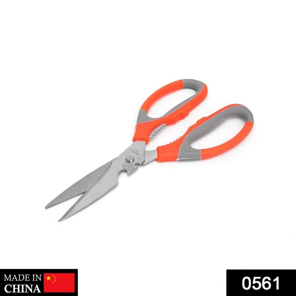 Shubh Luxmi 0561 Multipurpose Kitchen/Household/Garden Scissor - multi coloured, 80