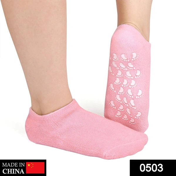 Shubh Luxmi 0503 Silicone Moisturizing Feet Socks Gel (1 pair) - multi coloured, 364