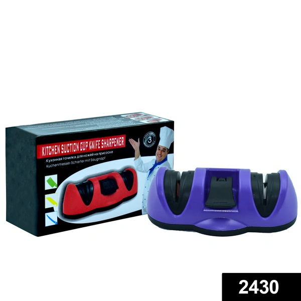 Shubh Luxmi 2430 Manual Knife Sharpener 2 Stage Sharpening Tool for Ceramic Knife and Steel Knives - multi coloured, 130