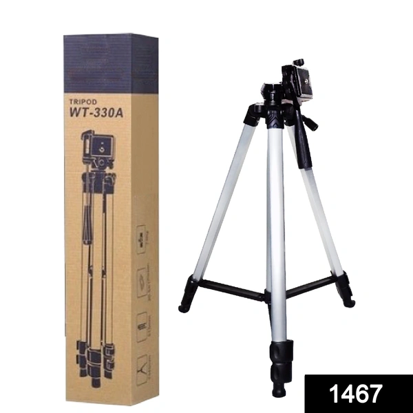 Shubh Luxmi 1467 Long Lightweight Aluminum Tripod Stand - multi coloured, 820