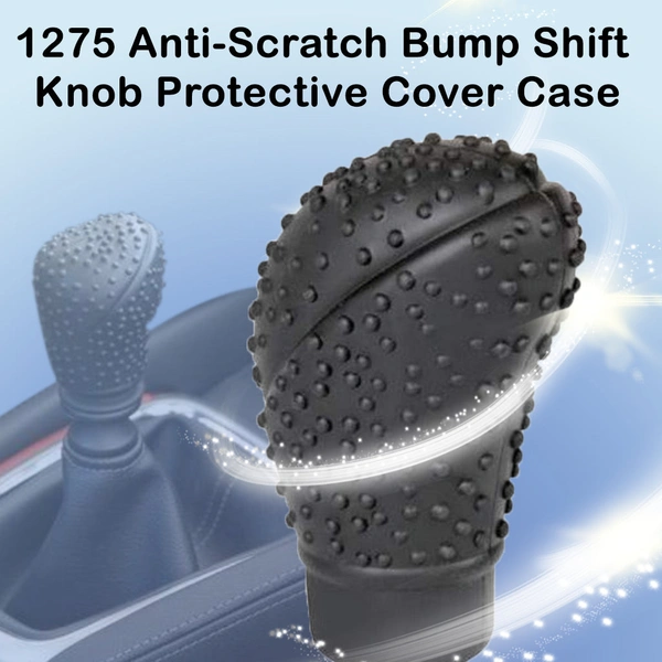 Shubh Luxmi 1275 Anti-Scratch Bump Shift Knob Protective Cover Case - multi coloured, 63