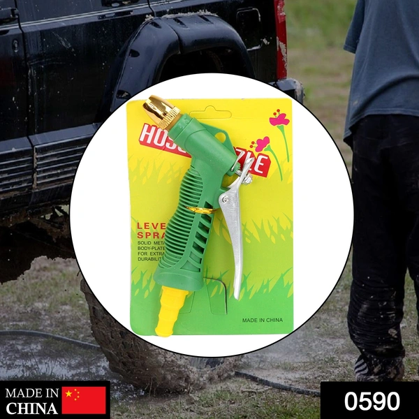 Shubh Luxmi 0590 Durable Hose Nozzle Water Lever Spray Gun - multi coloured, 204