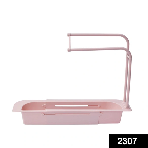 Shubh Luxmi 2307 Telescopic Adjustable Faucet Rack Dish Brushes Sponge Storage Shelves Sink Drain - multi coloured, 466