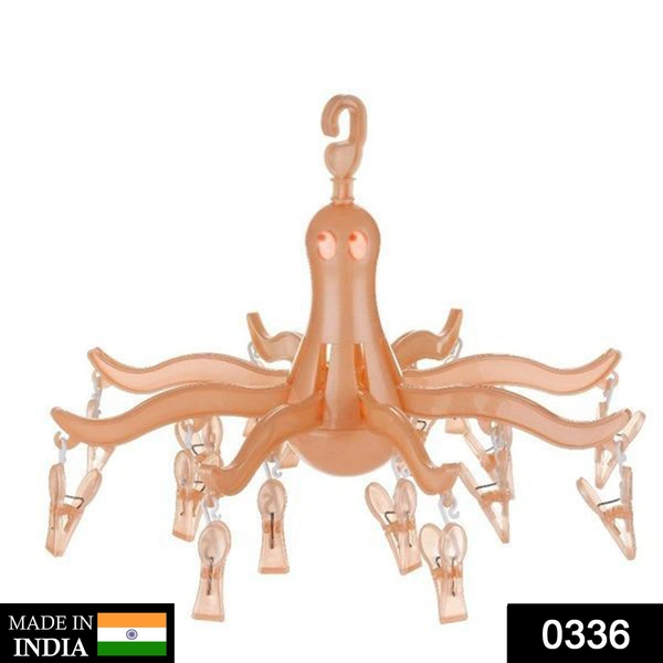 Shubh Luxmi 0336 Small Octopus Folding Hanging Dryer Round Folding with 16 Pegs  (Multicolor) - multi coloured, 686