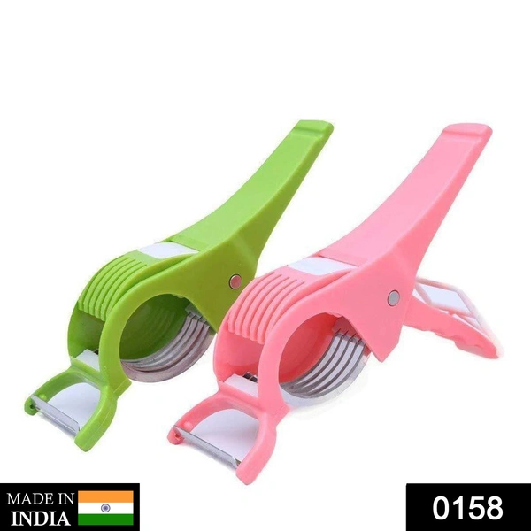Shubh Luxmi 0158 Vegetable Cutter with Peeler - multi coloured, 200
