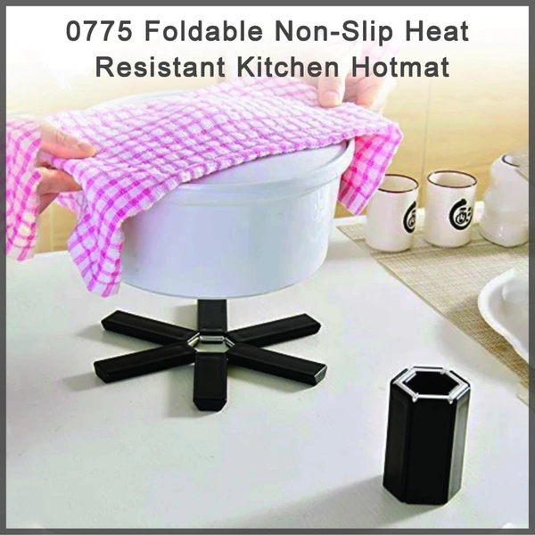 Shubh Luxmi 0775 Foldable Non-Slip Heat Resistant Kitchen Hotmat - multi coloured, 80
