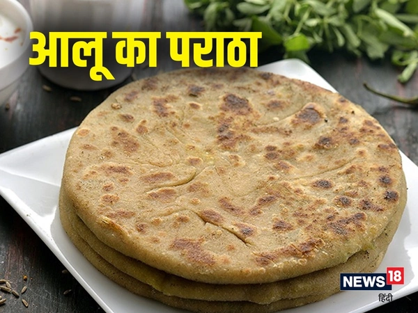 आलू पराठा(2पीस)+दही 