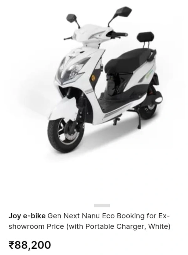 Electric Scooter 