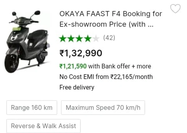 Okaya F4 Faast
