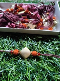 Rakhi (Metalic Polish) - Nutmeg Wood Finish