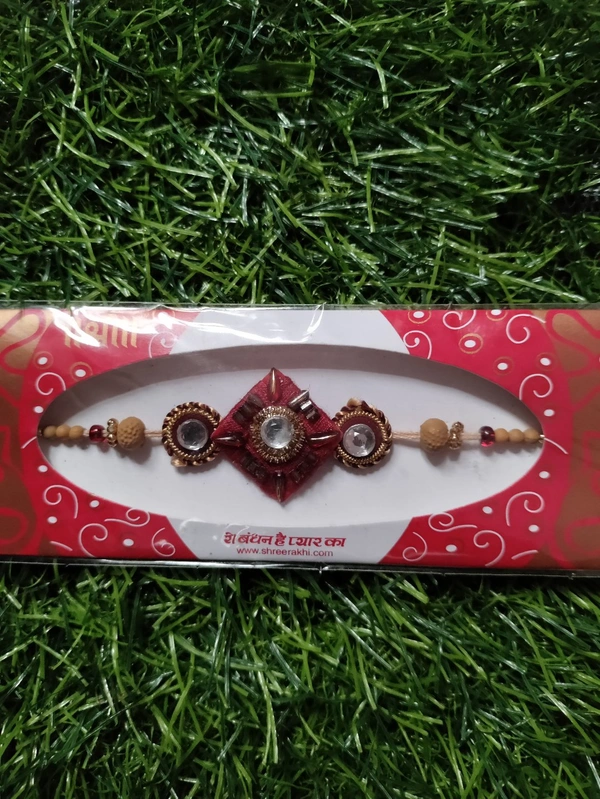 Heavy Design Rakhi - Free