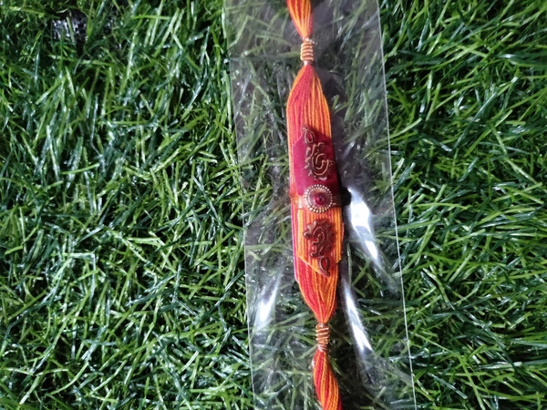 Knotted Rakhi - Free