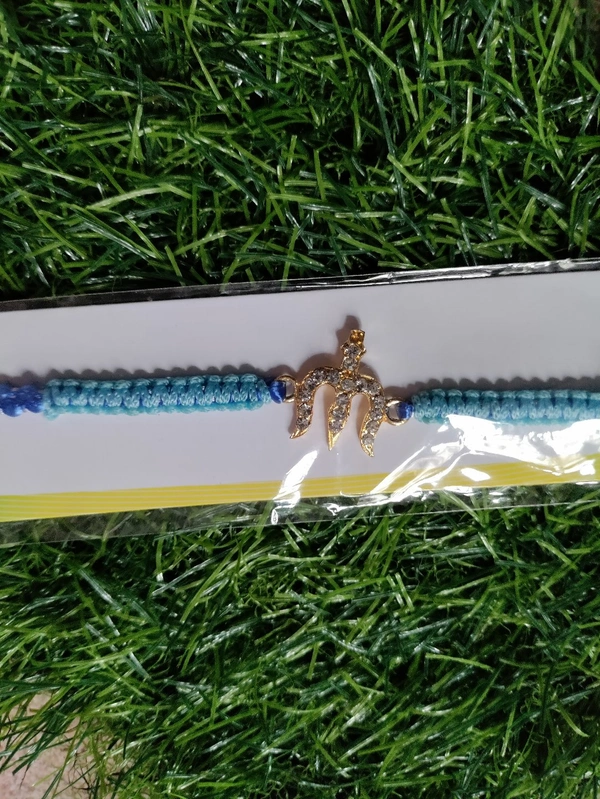 Trident Bracelet  - Free