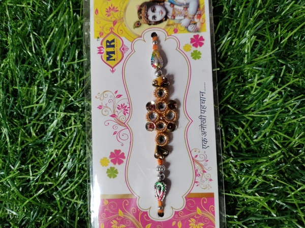 Simple Mirror Plated Rakhi - Free