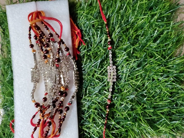 Shiny Rakhi - Free