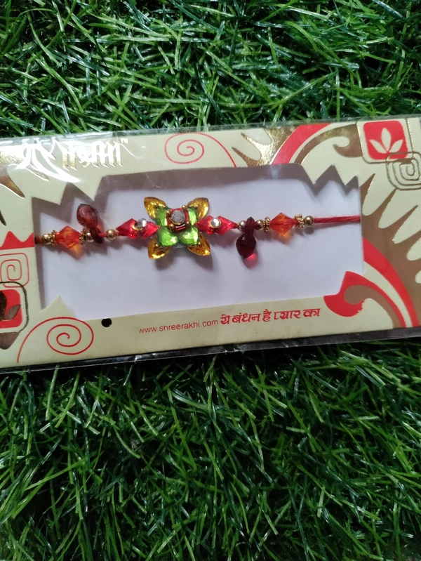 Mirror Polished Stone (Rakhi) - Free
