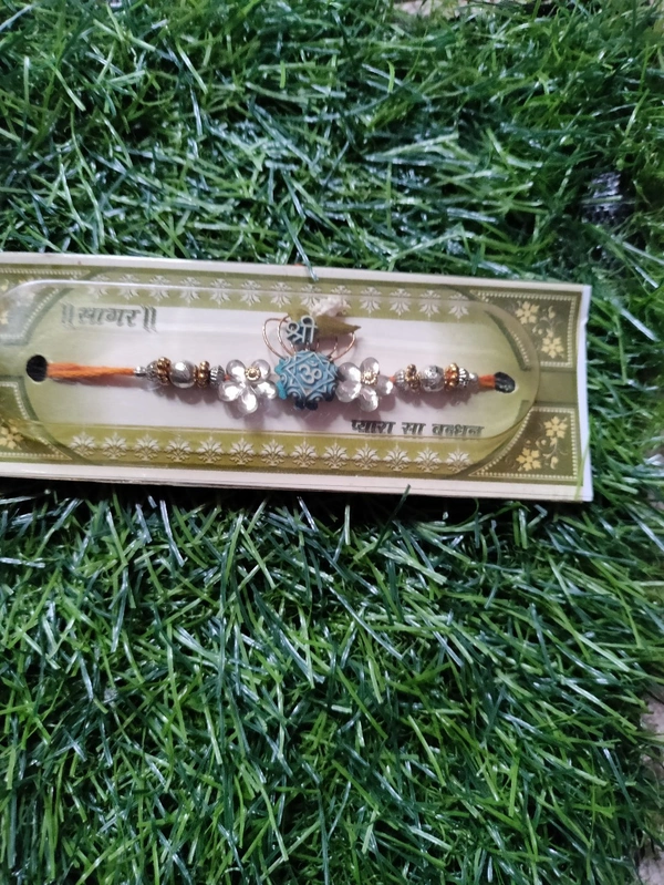 श्री Company Rakhi - Free