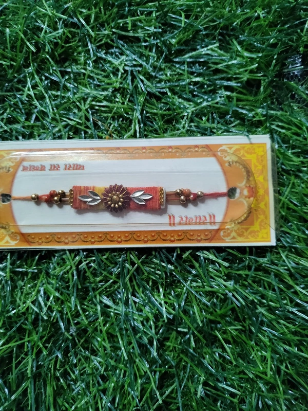 Flower Rakhi - Free