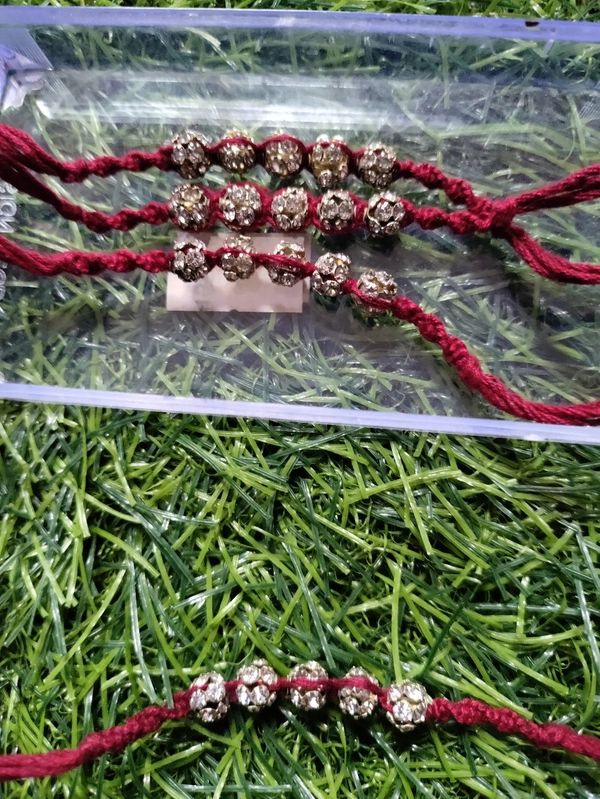 Beads Ball (Dhaga) - Free