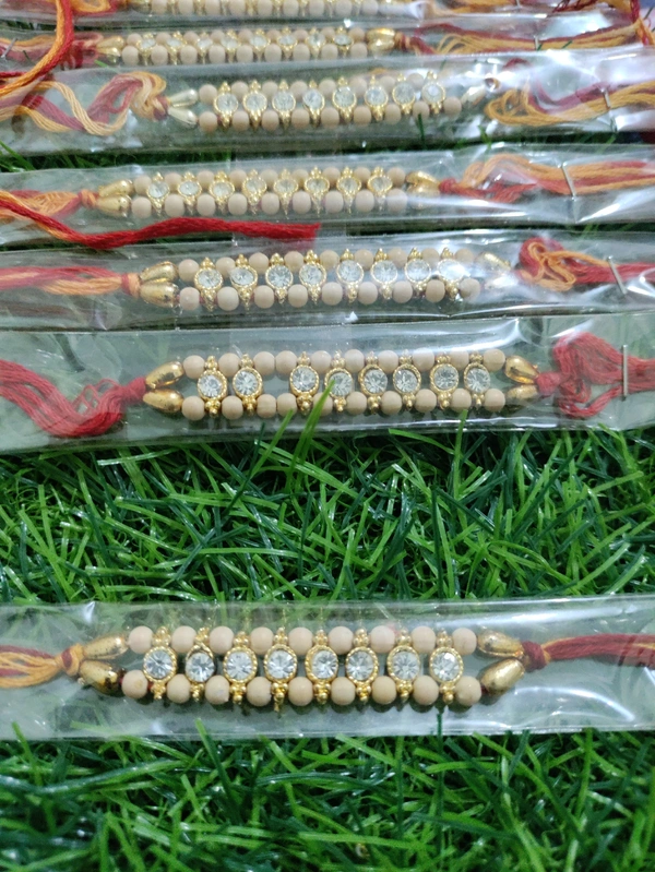 Rakhi - Free