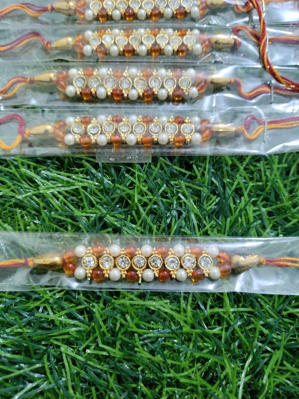 Rakhi - Free