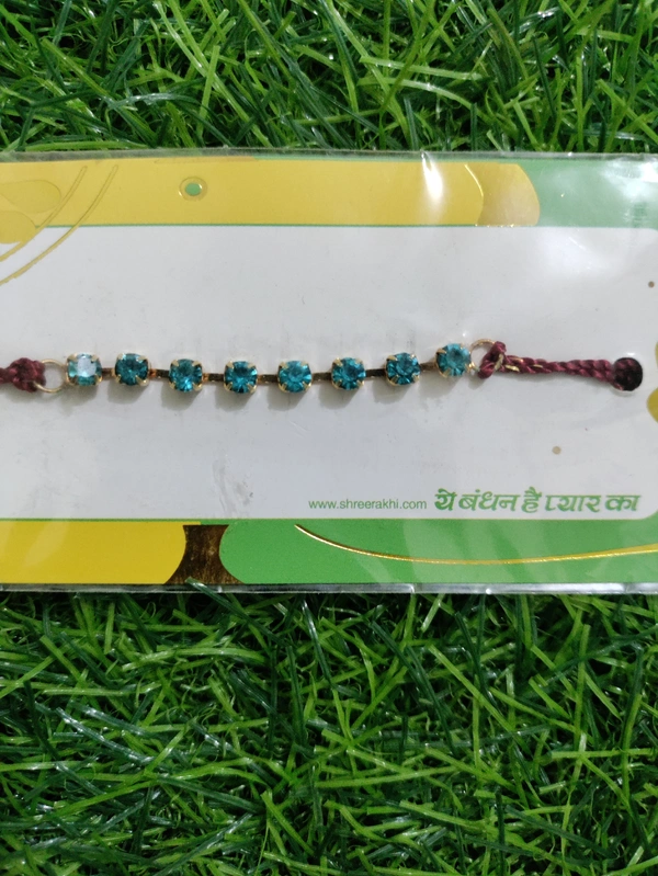 Light Simple Dhaga - Free