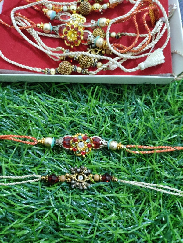 Beautiful Rakhi - Free