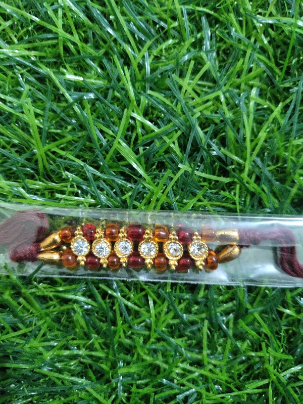 Rakhi - Free