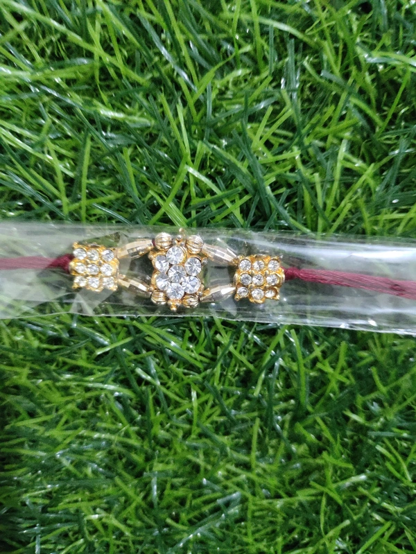 Rakhi  - Free