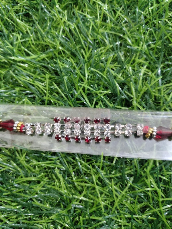 Rakhi - Free