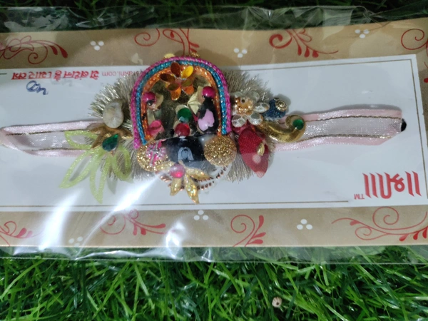 Kahna Ji Rakhi. - Free