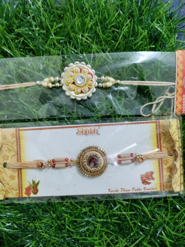 Rakhis - 1
