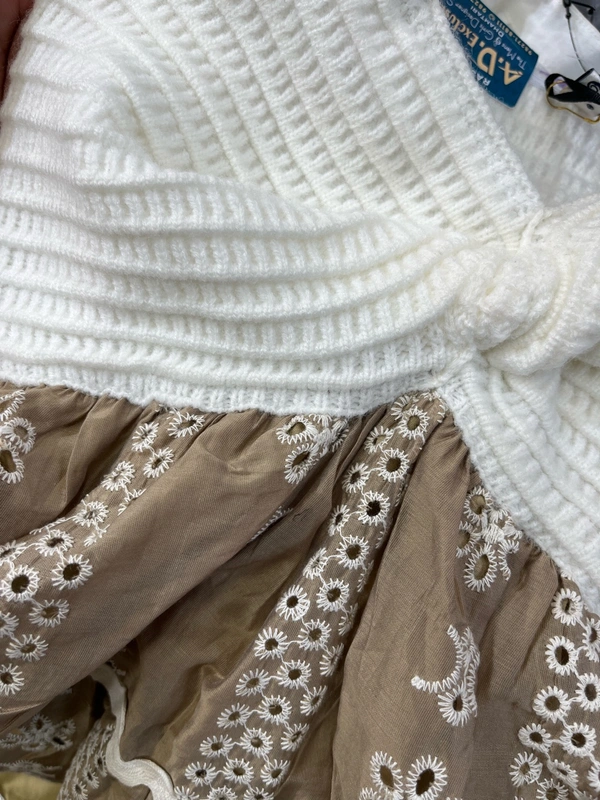 Poco  Korean Top  - off white brown, L