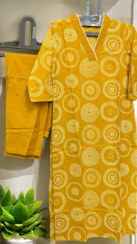 Raspberry  Mustard Yellow With Duppata Kuta Set  - mustard, L