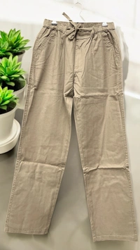 MQ Jeans  Beige High-Waist Mom-Fit Cotton Trousers - baige, 28