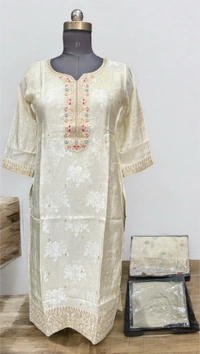 SWISH ✨ Off-White Banarasi Elegance Suit Set ✨ - L/40, Off White