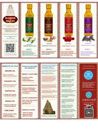 DIAMOND DROPS POOJA LAMP OIL 500Ml ML, JASMINE- Madurai Malli (Aromatherapeutic And Smokeless Formula ) A Temple In Every Drop - Pine Green