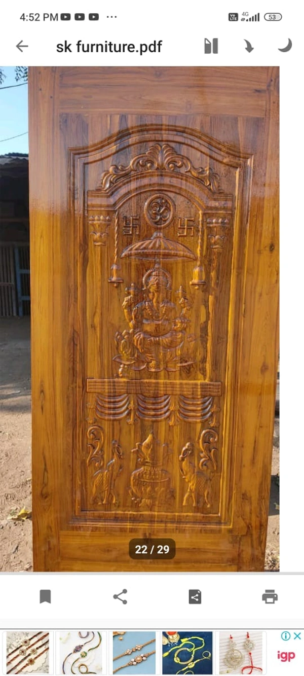 Ganapati Door  - 36/78