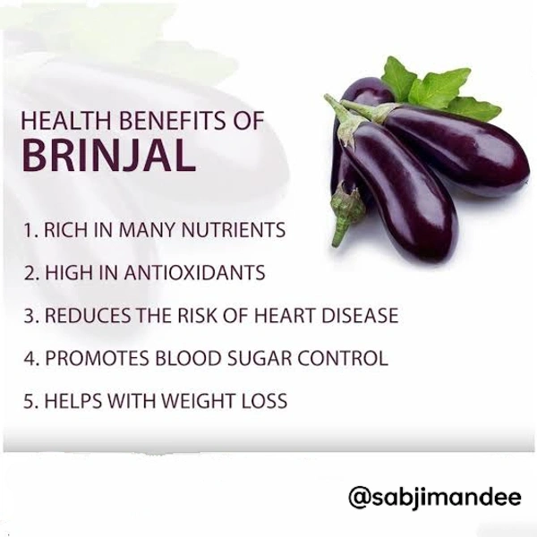 Brinjal - 1kg