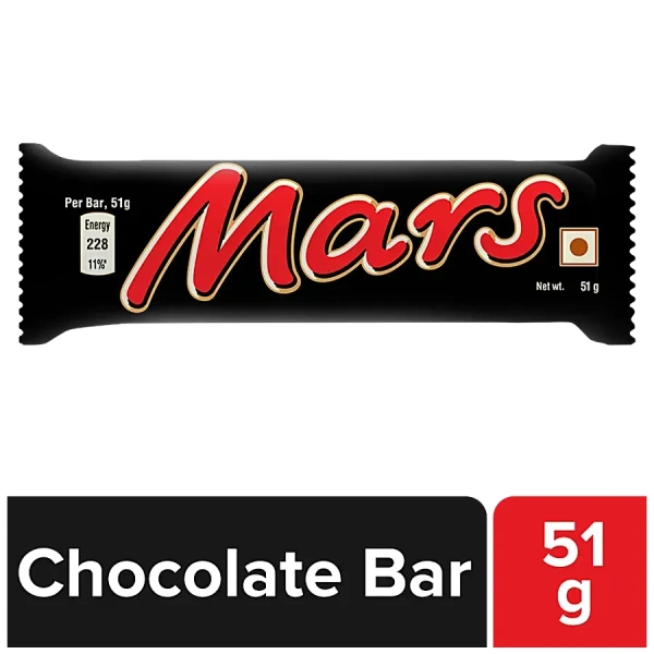 MARS 51GM - 51GM