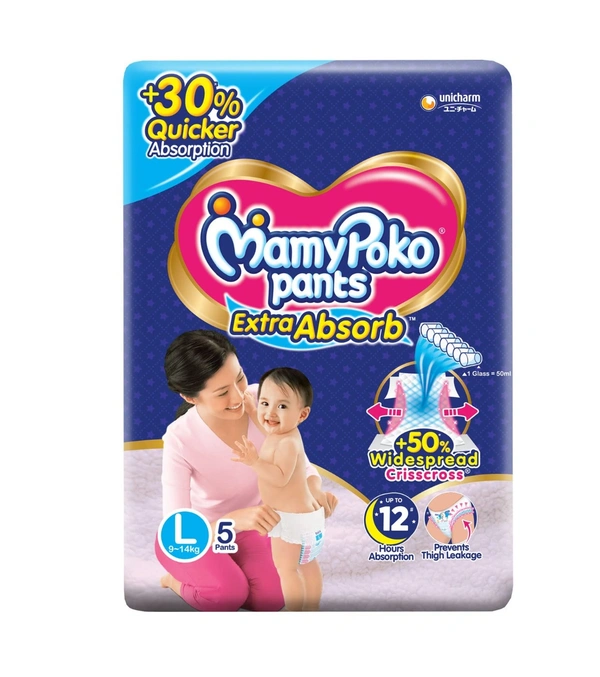 MAMYPOKO PANTS - L-5