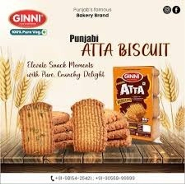 GINNI PUNJABI CHAKKI ATTA BISCUITS - 300GM